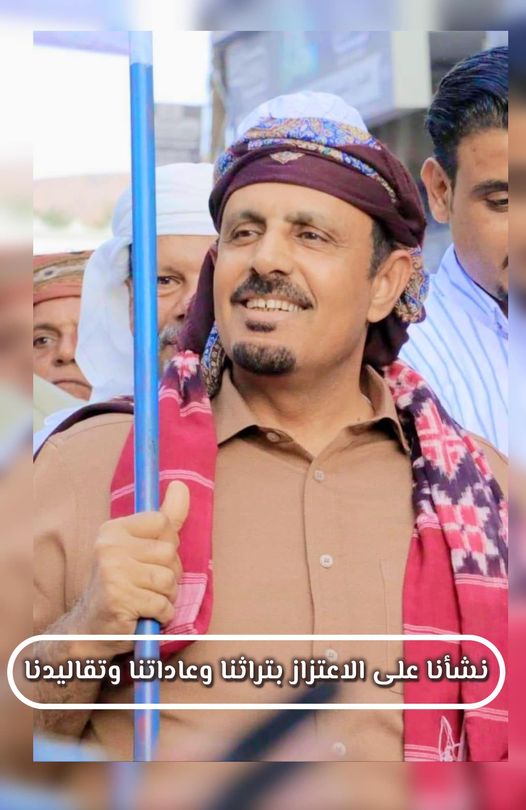 مبخوت بن ماضي